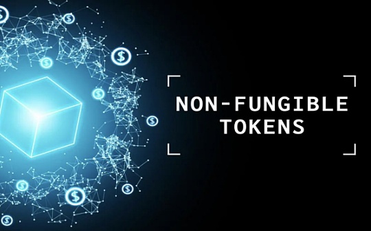 NFT碎片化热潮是流动性探索还是行为艺术？