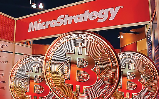 MicroStrategy高管出售自家公司股票的背后 不看好比特币了吗？