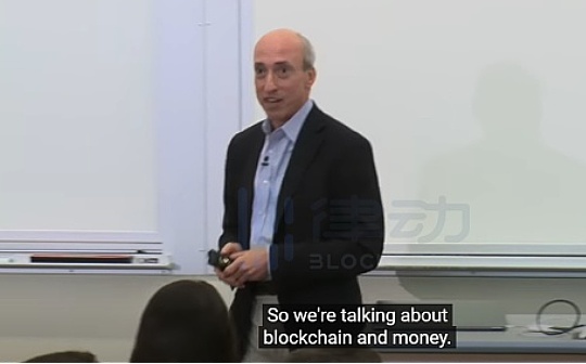 从Circle、Uniswap下手 最懂Crypto的监管者Gary Gensler